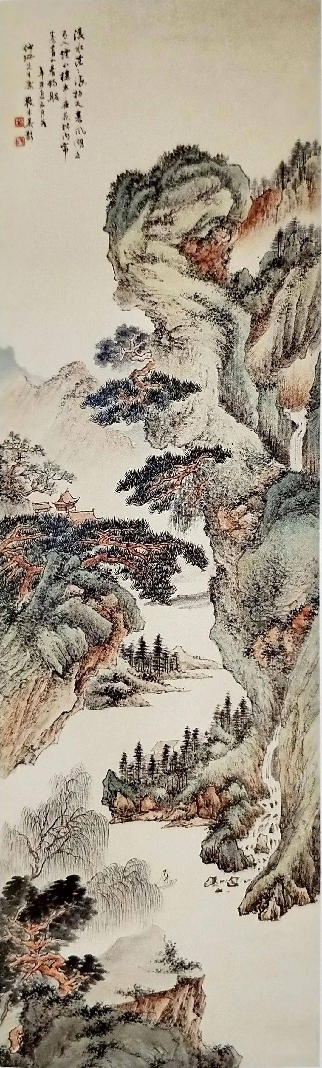 吴养木 春山渔隐题识:辛丑夏五月爲仲珊先生属,27木吴彭.