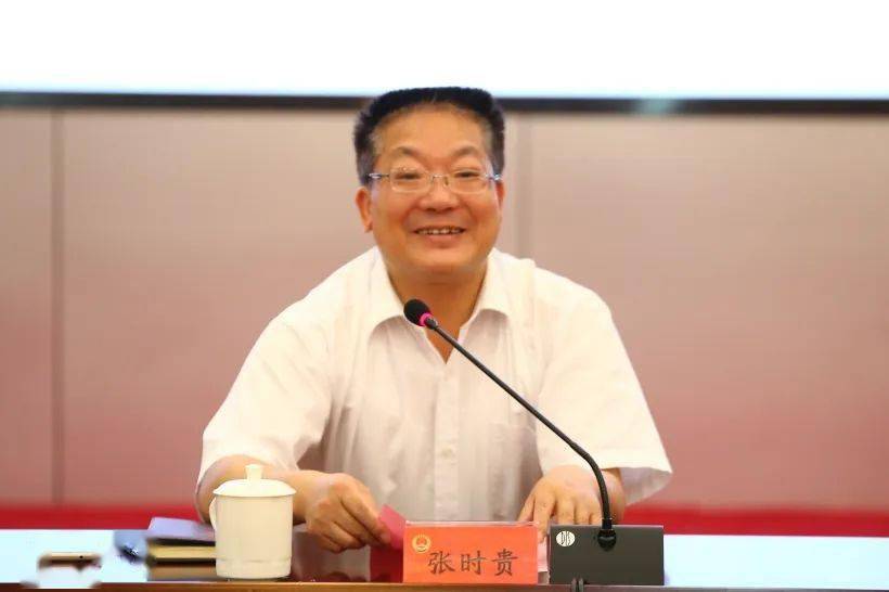 福州检察长张时贵:司法机关始终支持公民同不法行为作斗争