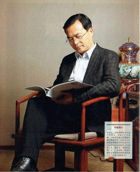 改革开放陶瓷器国粹海晏河清尊海晏河清朗朗乾坤