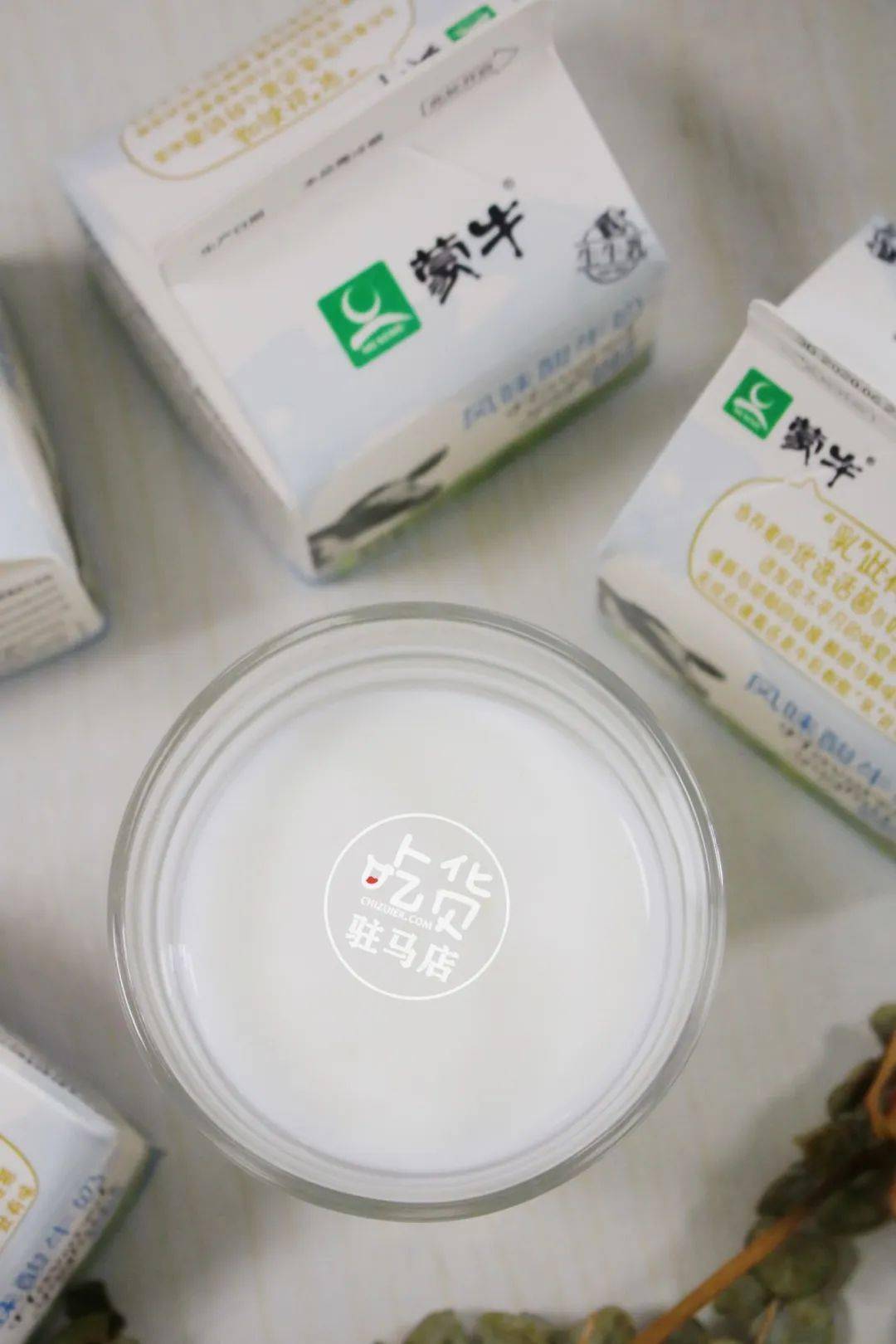 乳此有味蒙牛风味酸牛奶35元一件12盒68元两件24盒