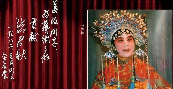坐令景风与庆云为福为祥遍方国兼论南路丝弦家国天下的情怀