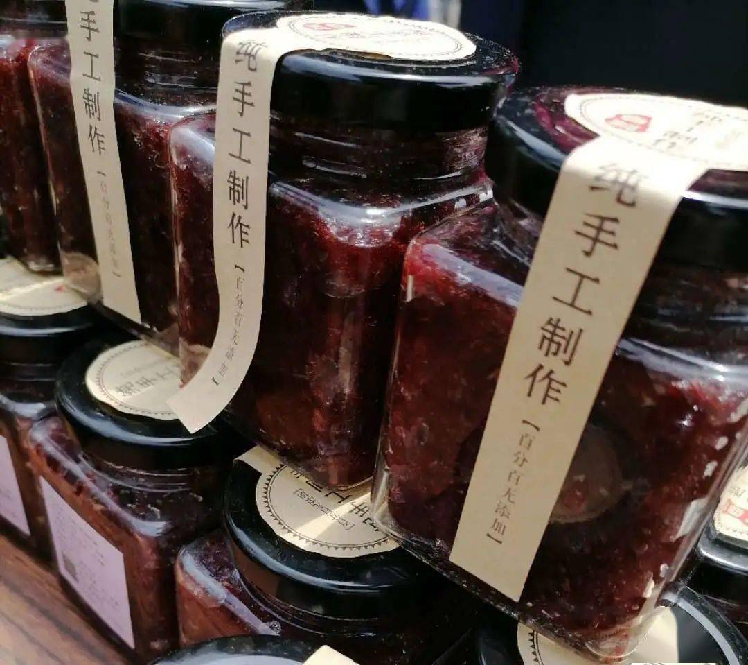体验地标农产品到妙峰山来一场玫瑰之约