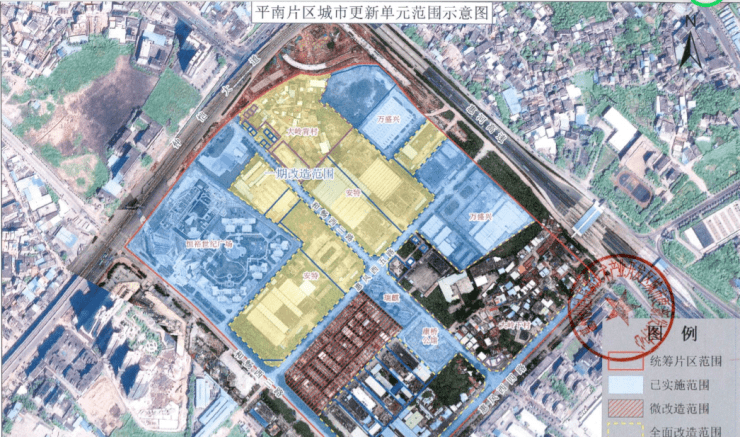 2万㎡!佳兆业7.78亿元拿下仲恺惠环城市更新地块!