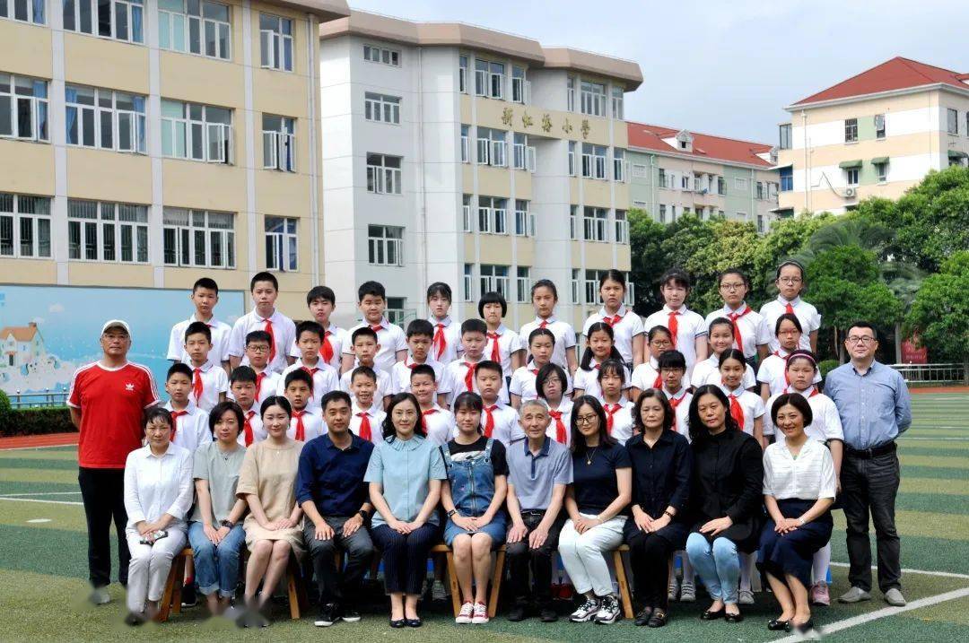 感恩母校 放飞梦想——新虹桥小学2020届学生毕业典礼