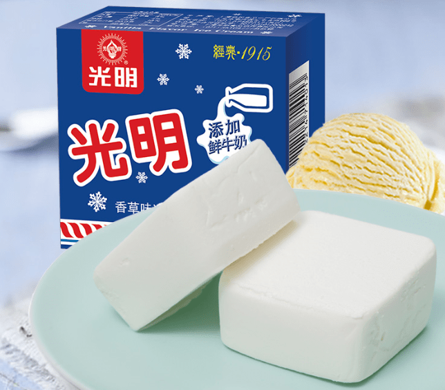 (被我妈发现就是一顿揍啊哈哈哈)当年5毛钱的小布丁雪糕,小小的一根