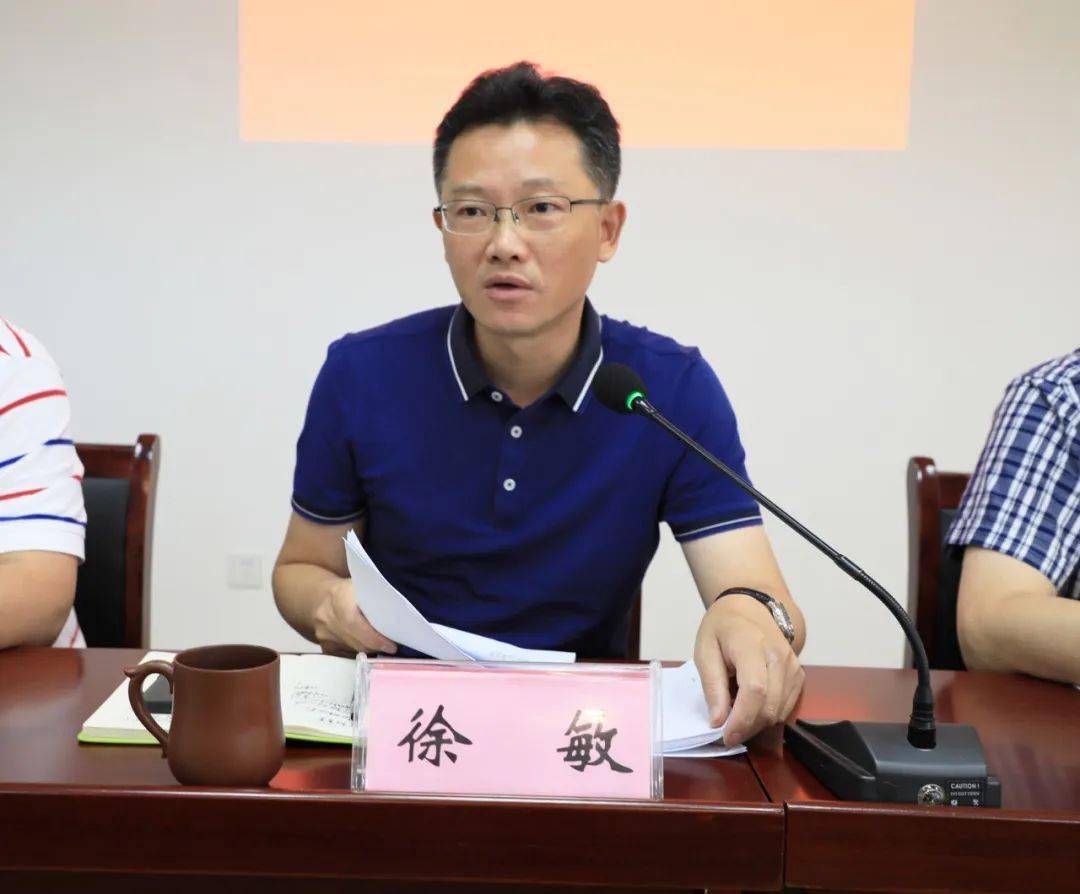 "四不两直,临湖镇文明城市创建再加压!_徐敏