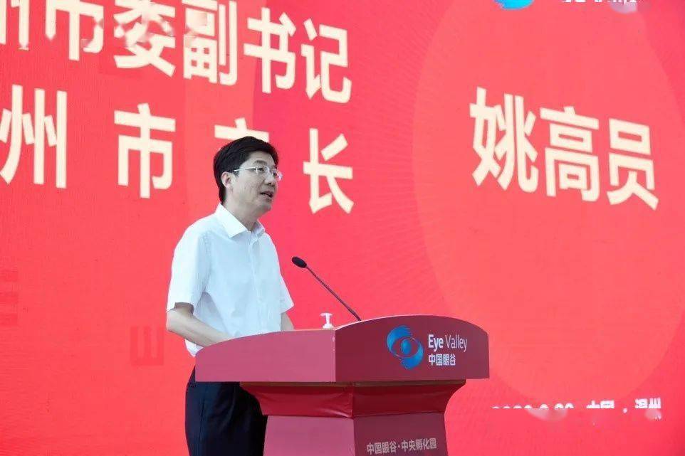 校长,中国工程院院士李校堃,党委副书记吕一军,程锦国,副校长王良兴