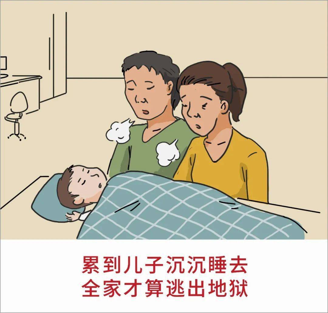 生女兒一等人,生兒子氣死人,太真實了,哈哈哈哈哈