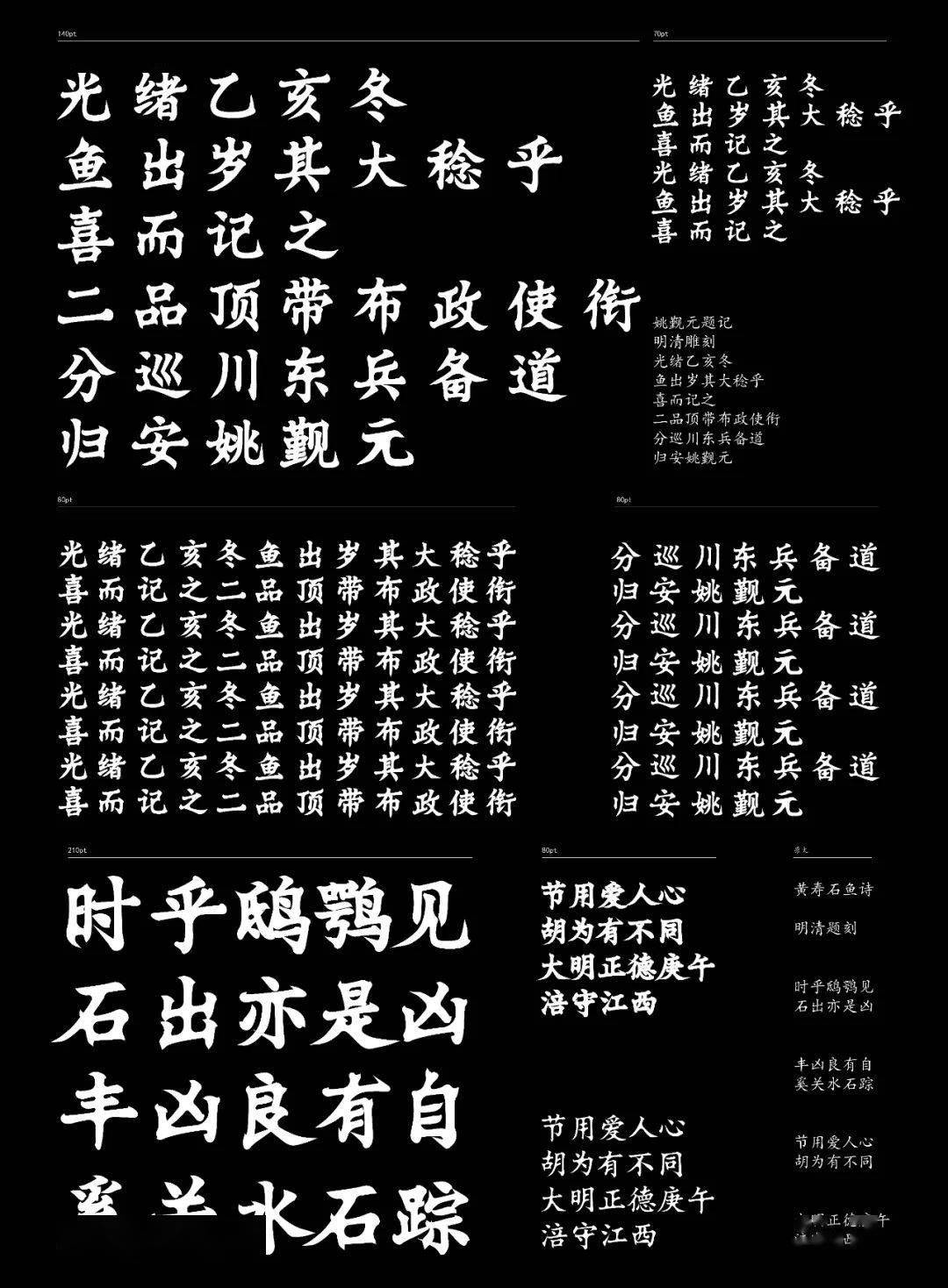 毕业季|2020四川美术学院视觉传达设计系毕业展_进行