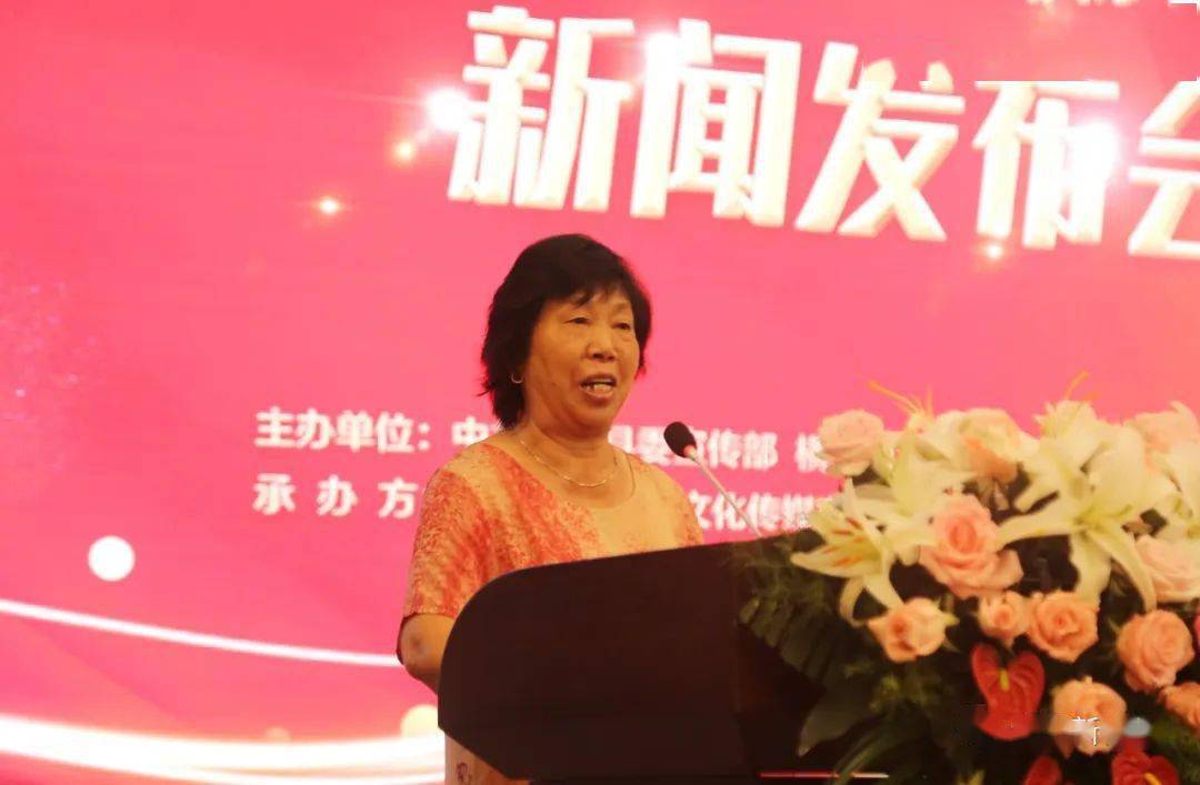 电影《九十九步扶贫路》《初心》项目启动仪式在横峰成功举行_戈竹武