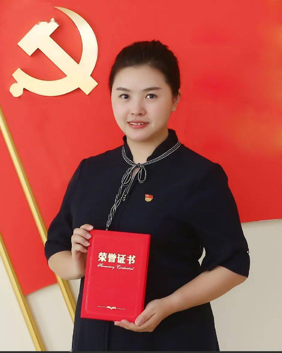 光荣榜优秀党务工作者