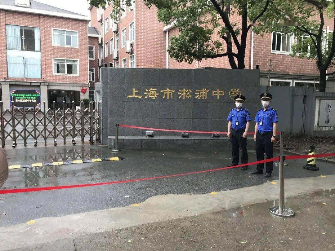 社会治理城管中队全力护航中考