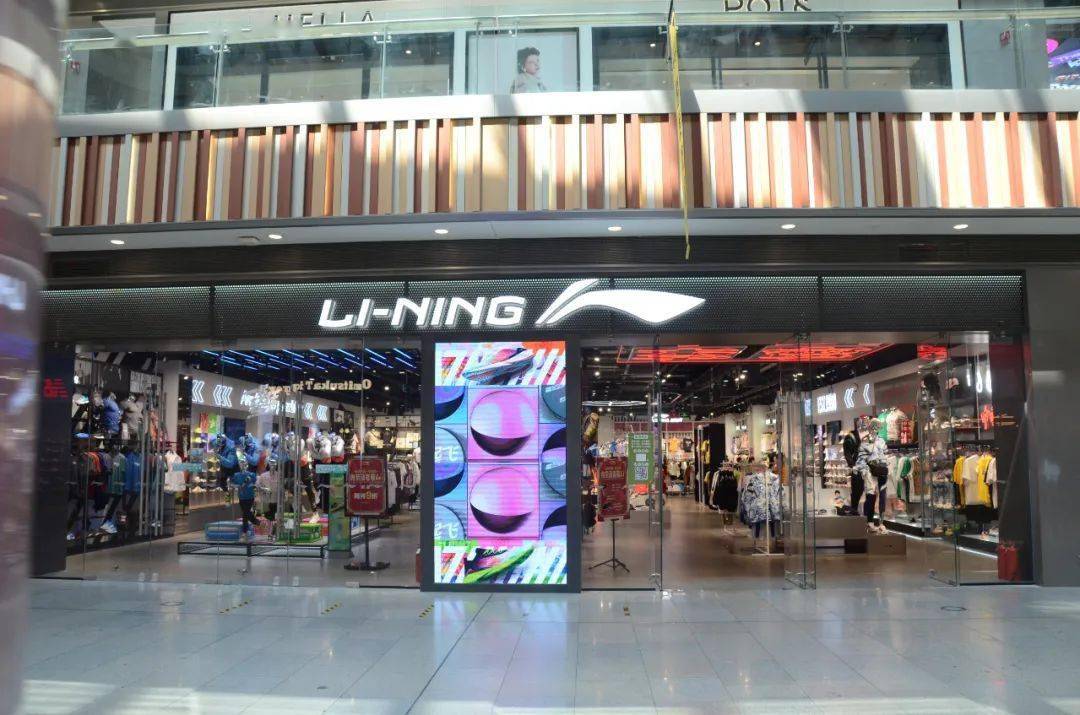 2020年北京13家购物中心的品牌动态,140余家新店即将亮相 | iziretail