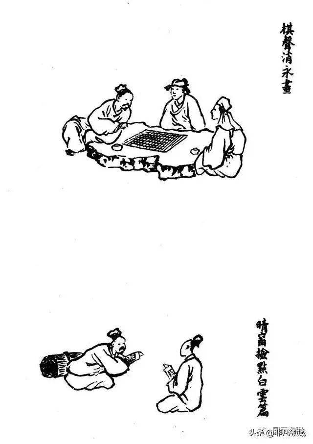国画教程山水画点景人物100幅图例