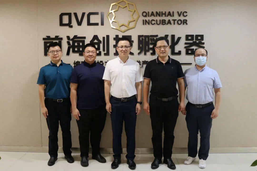 深圳龙华区人才工作局王宝森局长莅临前海创投孵化器_手机搜狐网