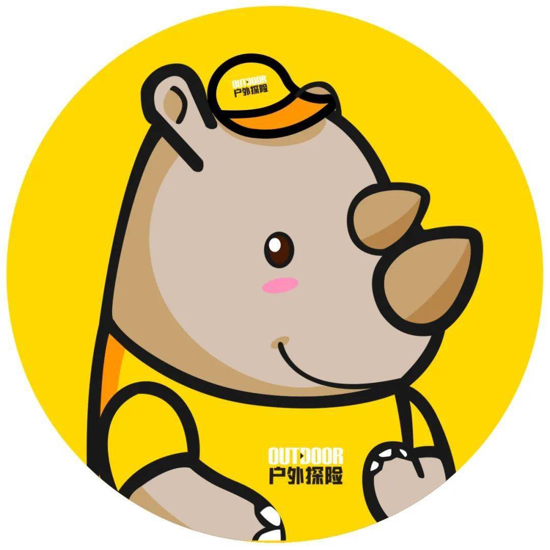 户外探险推出繁星计划,专项资金流量扶持优质户外kol