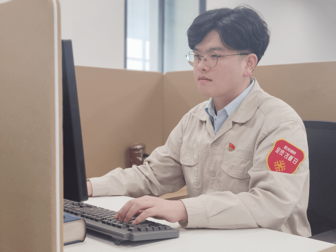 青松榜样 |宝武韶钢优秀青年党员事迹风采展