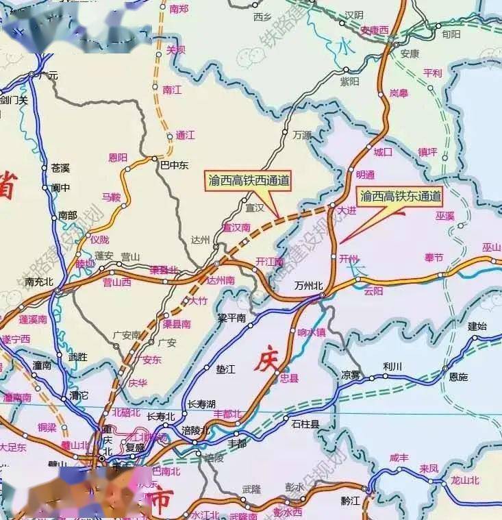广安高铁规划最新消息图片