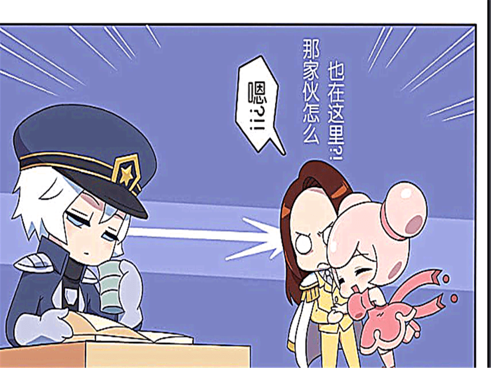 王者萌萌假日:诸葛亮周瑜学霸级碰撞一触即发!