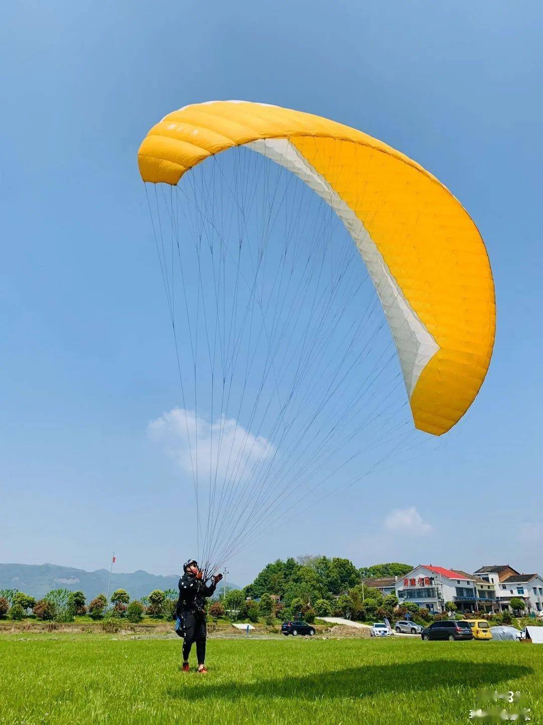 黑麋峰滑翔伞基地来啦!