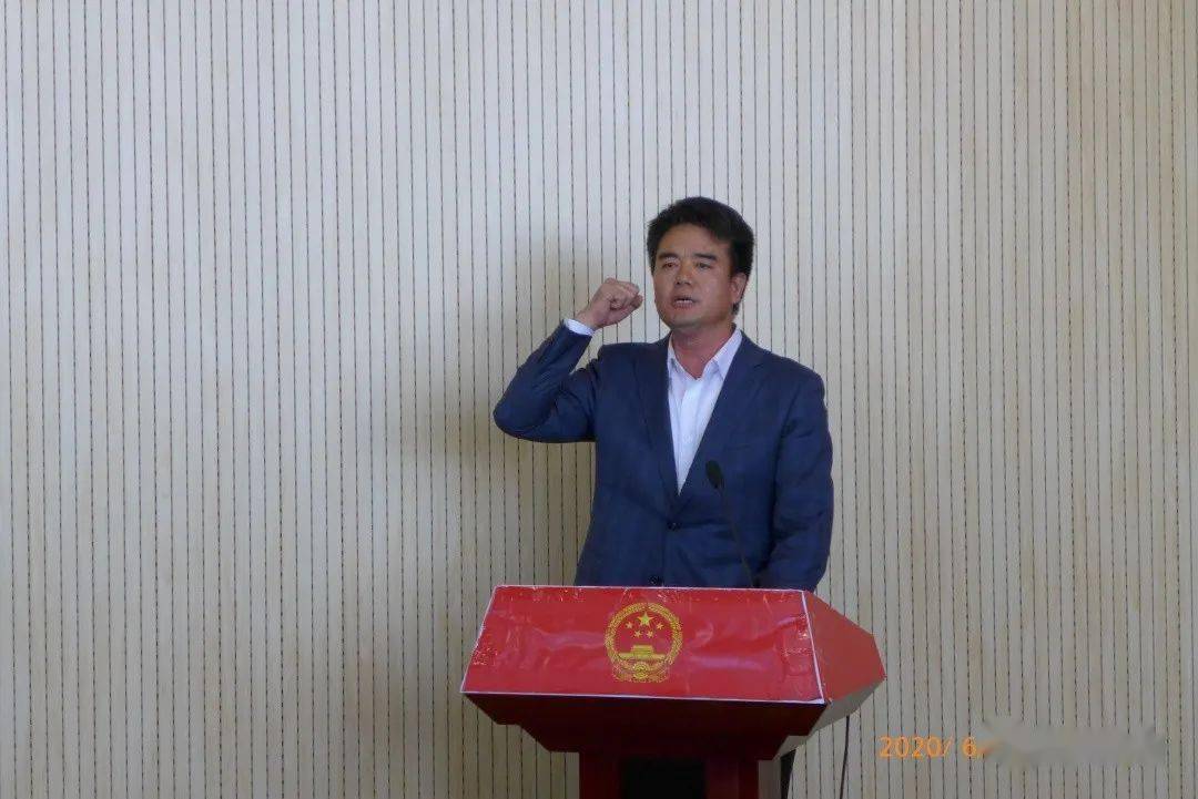 洛川县县长图片