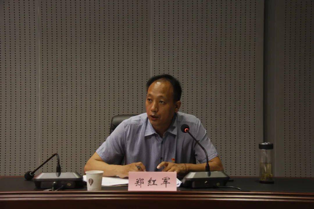 市体育局召开2020年党风廉政建设和反腐败工作安排部署会