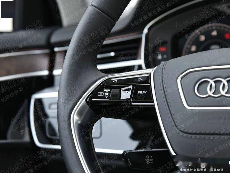 【奥迪升级】方向盘加热——奥迪a8l(d5)升级改装案例