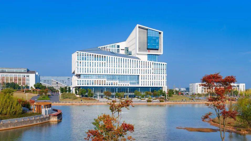 权威发布 | 合肥工业大学2020年全日制普通本科生招生章程_计划