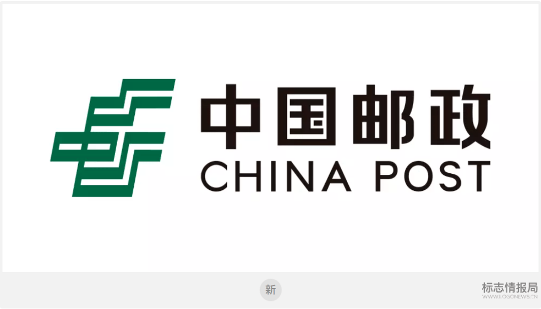 中国人寿logo色值图片