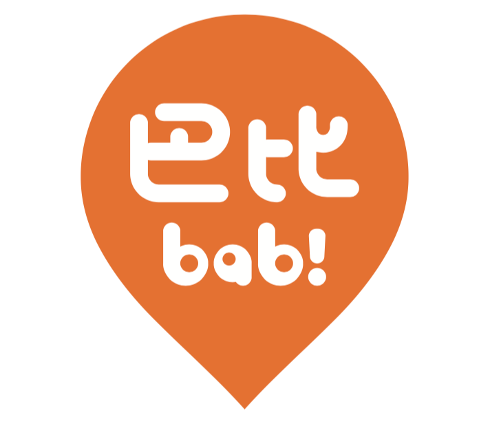 巴比特色早餐组合,煎饺,水饺,肉包应有尽有!