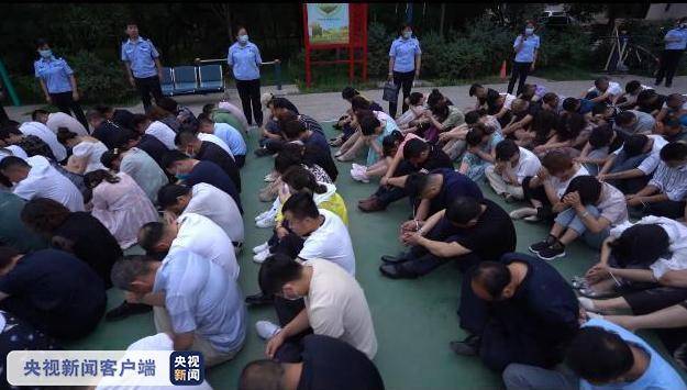 宁夏警方抓获120名传销人员 涉案金额2500余万元_银川