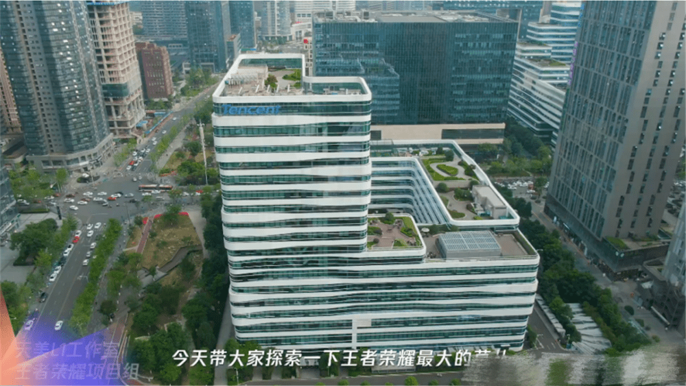 无意梦泪首次探寻天美总部跟小姐姐险擦出火花无疑暴露堡垒图酸了