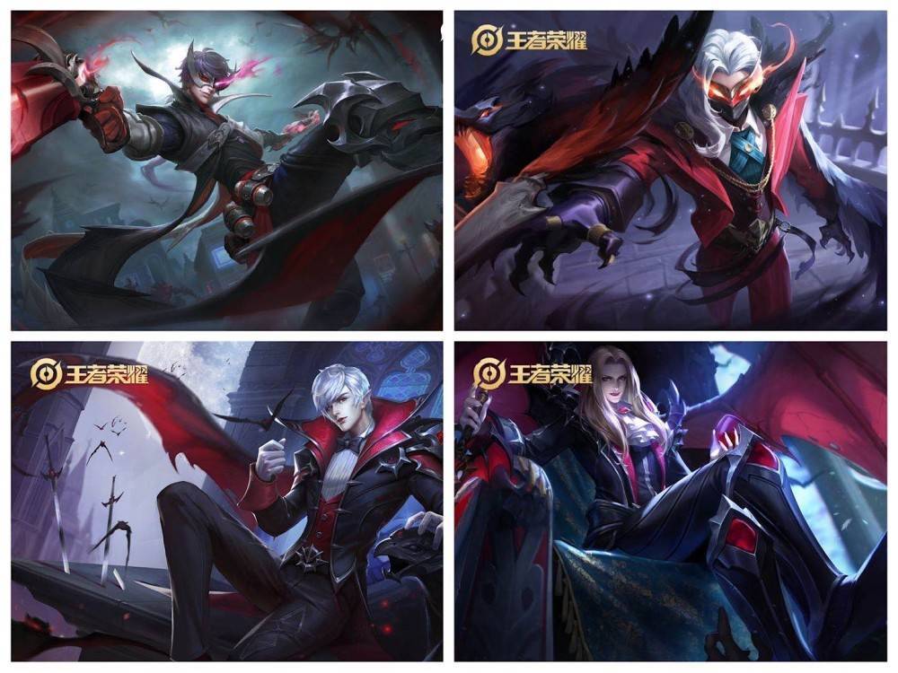 暗夜贵公子——嬴政德古拉伯爵——刘邦驯魔猎人——兰陵王暗影游猎