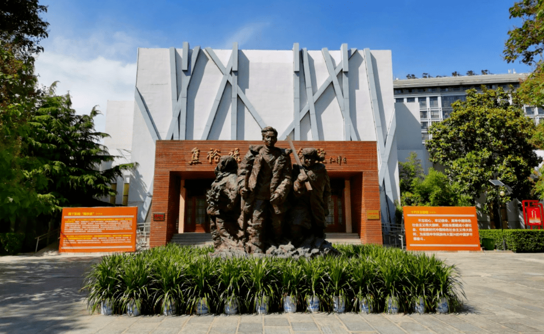 清丰县冀鲁豫边区革命根据地旧址纪念馆成为第一批河南省红色教育基地