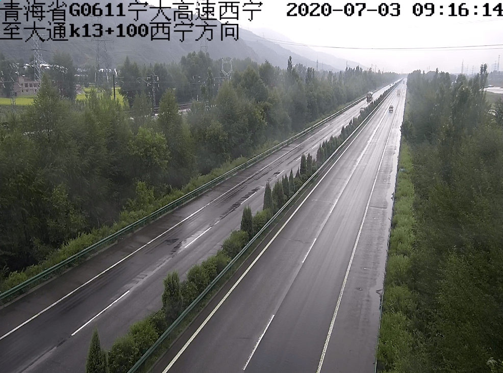 g0611张汶高速公路(平安—阿岱—李家峡):全线降雨.