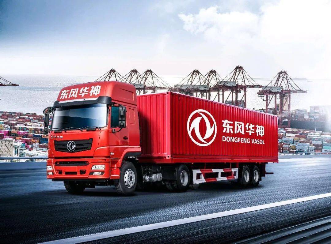 东风公司6月销售汽车3222万辆同比增长977