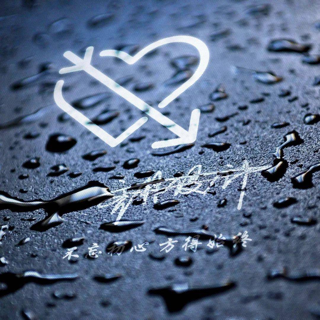 3d签名头像设计第二期b1100