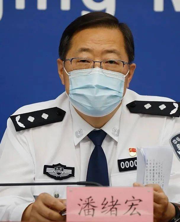 北京市新冠肺炎疫情防控工作第140场新闻发布会