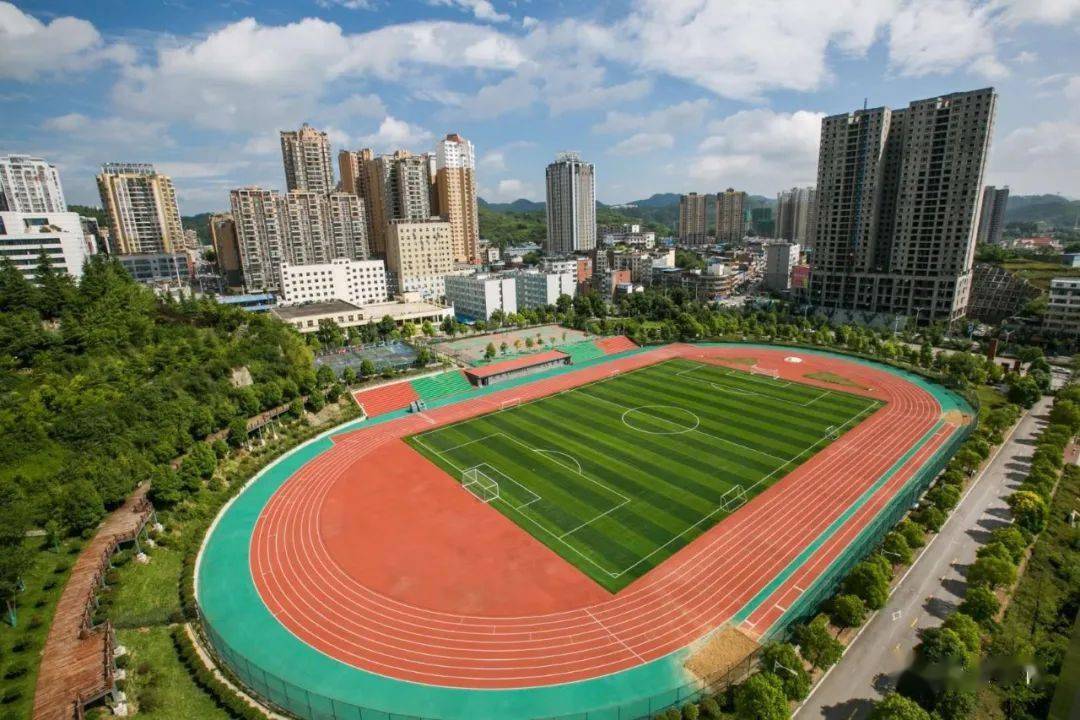 黔西北记忆 贵州工程应用技术学院