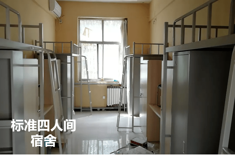 准毕业生益海嘉里面粉事业部暑期实习报名启动