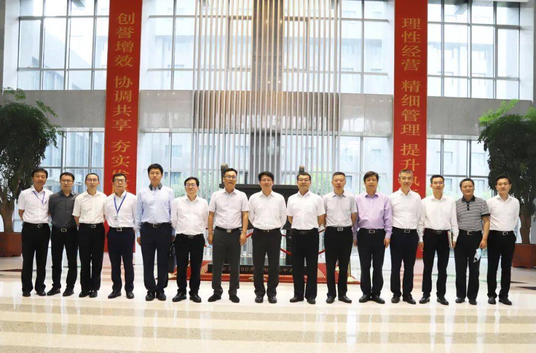 集团公司与中土集团举行合作项目签约仪式