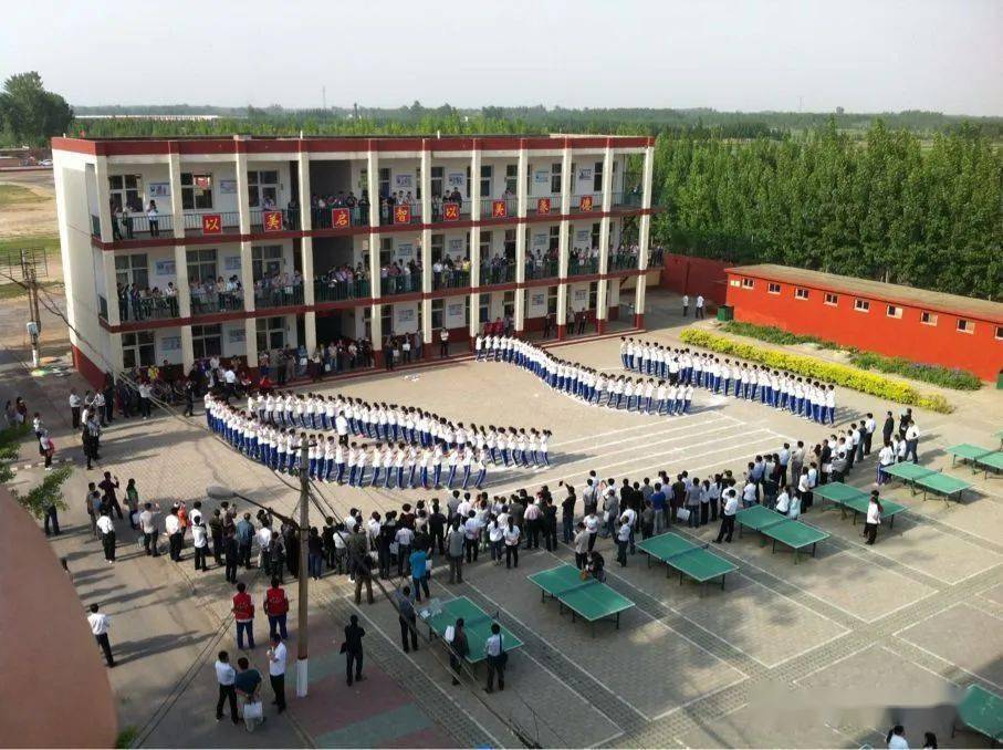 涿州市第三中学2020年高一招生简章