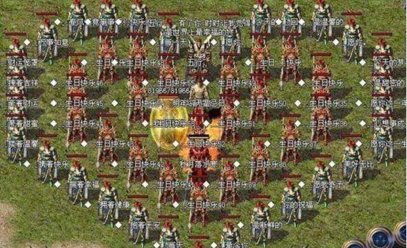 热血传奇手游传奇中公认的第一公会布拉格家族的那些事