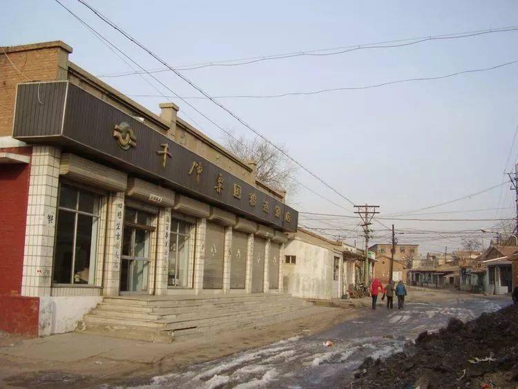 记忆中的下花园煤矿,办公楼,俱乐部,印刷厂,医院,哪张照片击中了你