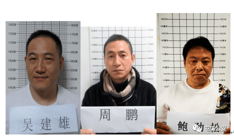 67黄山警方征集线索 还有奖励!_屯溪