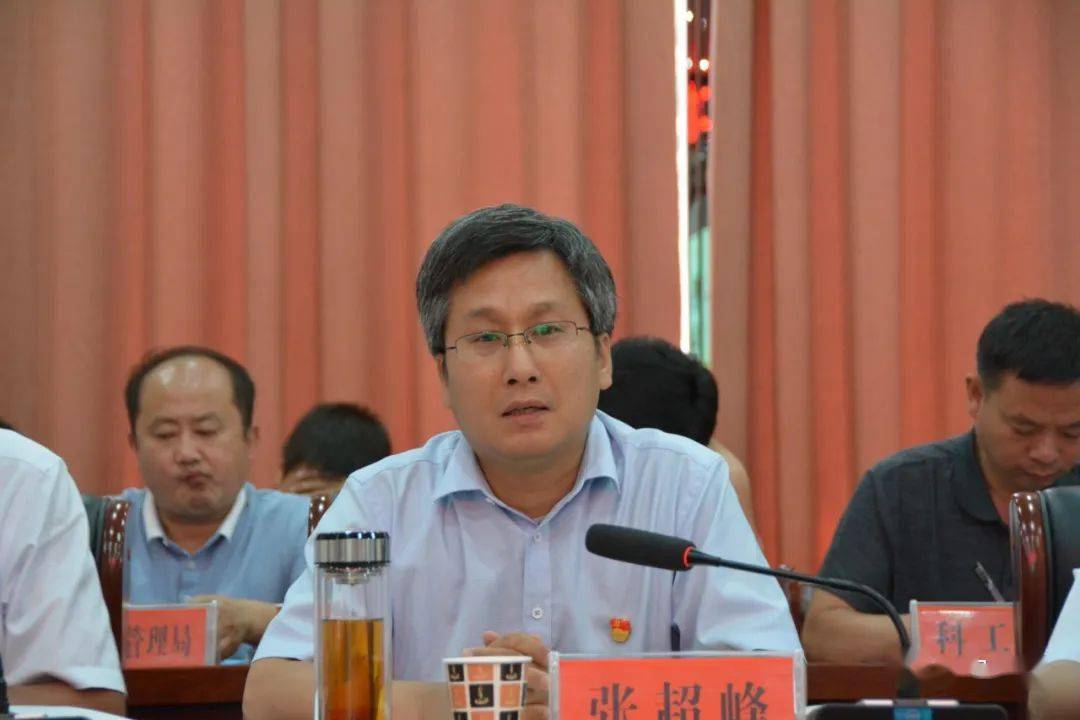 嵩县召开2020年乡土人才工作推进会