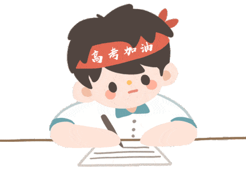 2020年高考,广宁做了这些特殊安排!