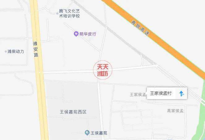 地块4位置范围 位于高新区玉清街以南,潍安路以西.