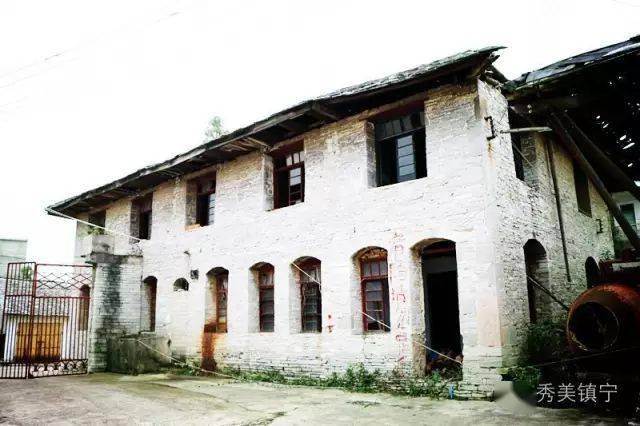 厉害了镇宁这个地方被列为省级历史文化街区