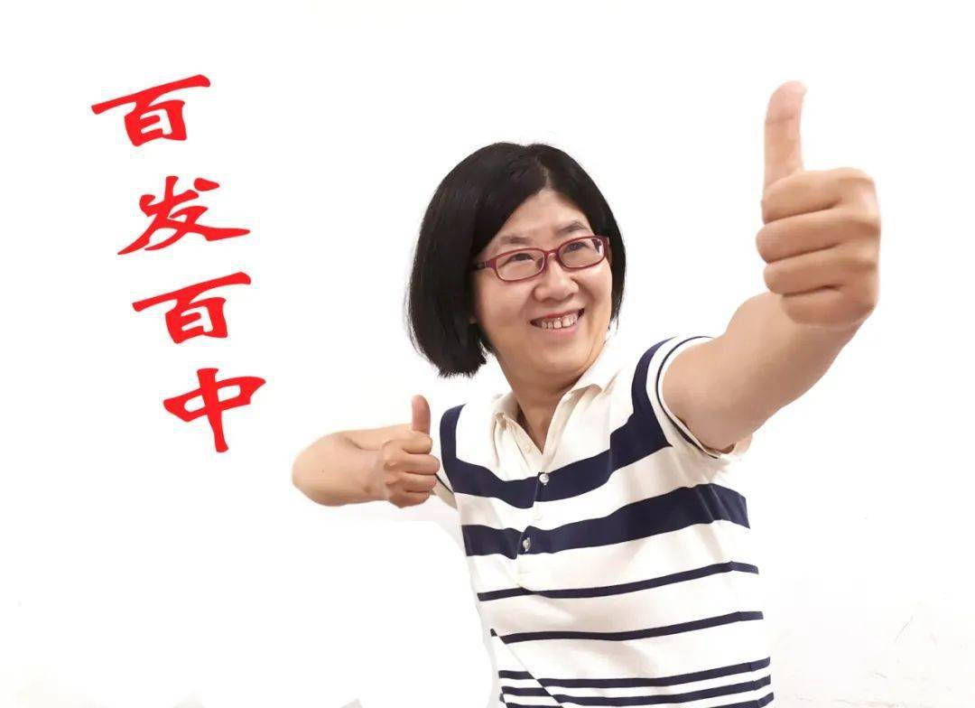 这些表情太上头高三班主任加油表情包火热来袭